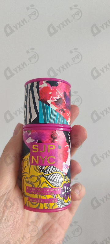 Парфюмерия Nyc от Sarah Jessica Parker