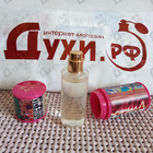 Парфюм Sarah Jessica Parker Nyc