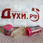 Духи Nyc от Sarah Jessica Parker