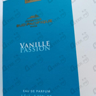 Духи Vanille Passion от Sud Pacifique