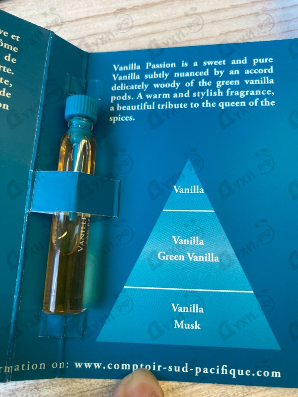Духи Vanille Passion от Sud Pacifique