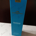 Духи Vanille Passion от Sud Pacifique