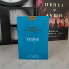 Отзыв Sud Pacifique Vanille Passion