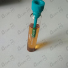 Отзыв Sud Pacifique Vanille Passion