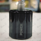 Отзыв 50 Cent Power