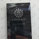 Отзывы Amouage Memoir