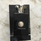 Отзывы Amouage Memoir