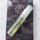 Отзывы Amouage Memoir