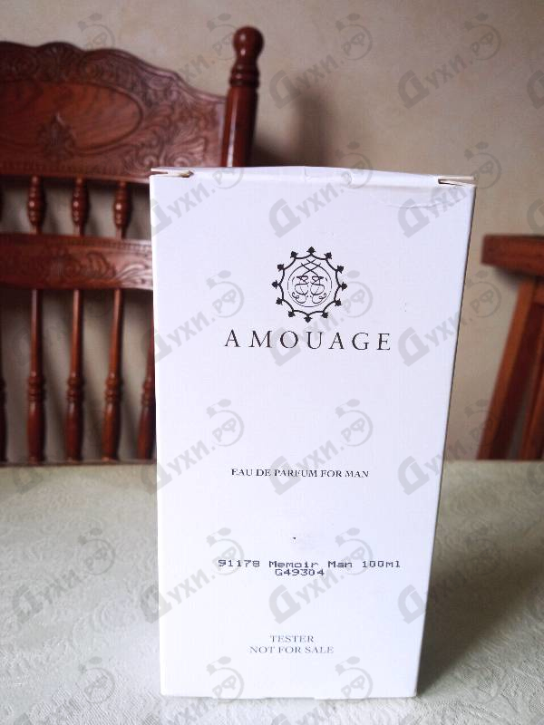 Отзывы Amouage Memoir