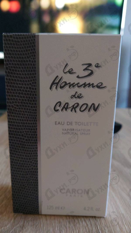 Парфюмерия Le 3rd Homme от Caron