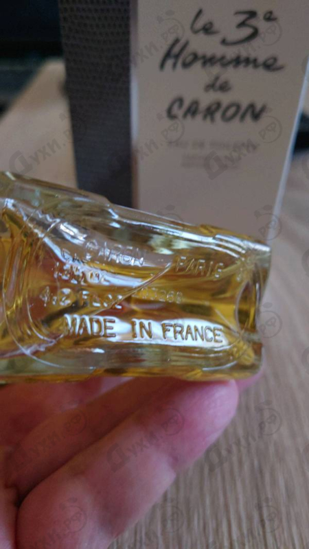 Парфюмерия Caron Le 3rd Homme