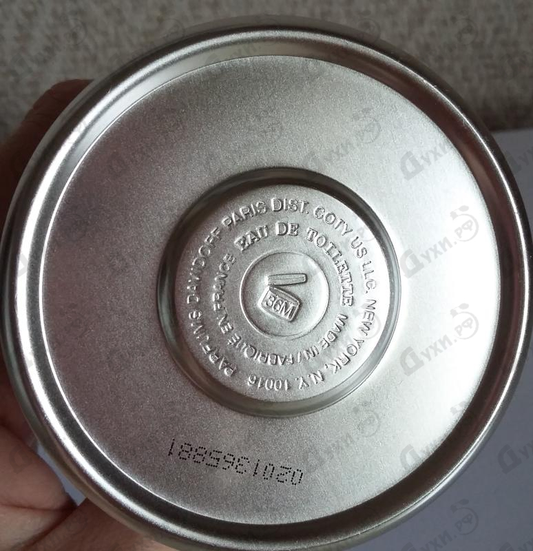 Парфюмерия Champion от Davidoff Отзыв Davidoff Champion