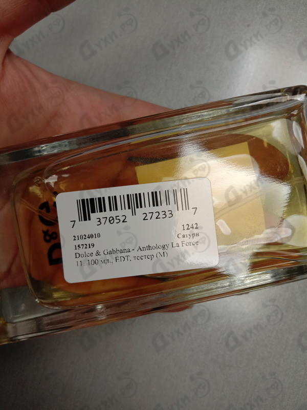 Парфюмерия Dolce & Gabbana Anthology La Force 11