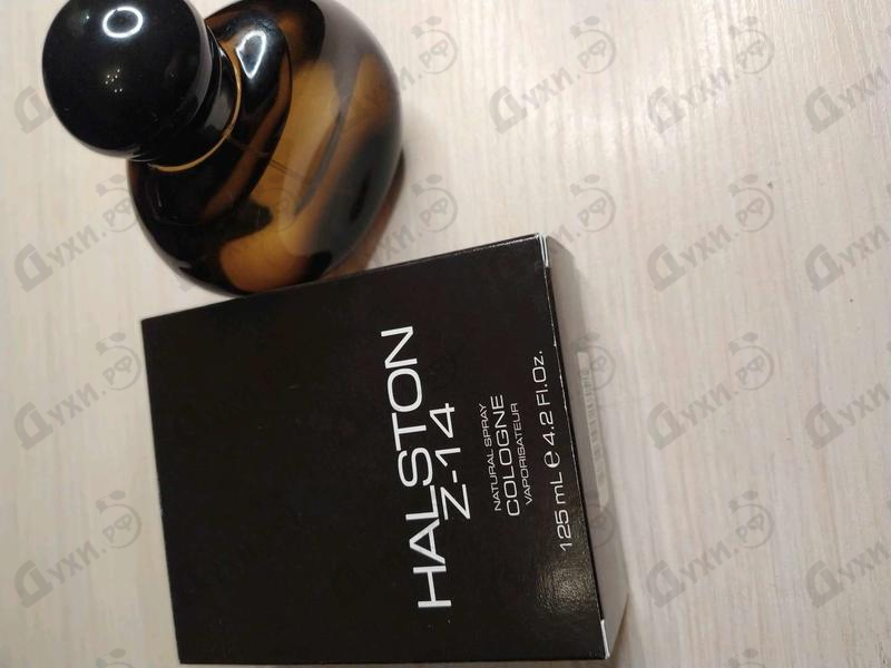 Купить Halston Z14 Купить Z14 от Halston