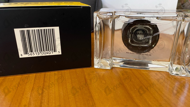 Купить Hummer Men