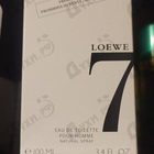 Отзывы Loewe Seven