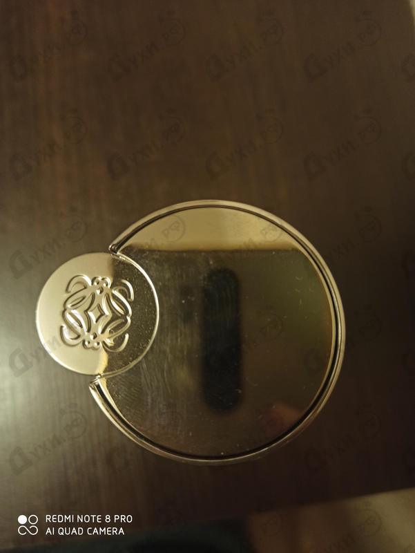 Купить Loewe Seven Купить Seven от Loewe