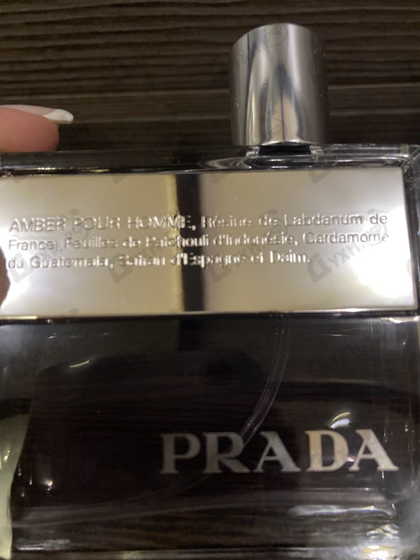 Парфюмерия Amber от Prada