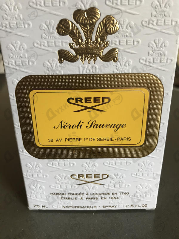 Купить Neroli Sauvage от Creed