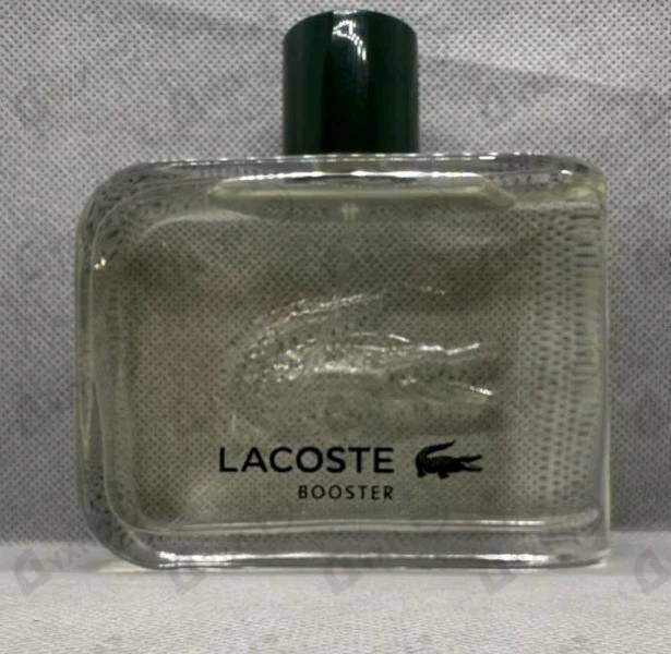 Парфюмерия Booster от Lacoste