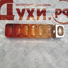 Парфюм Hugo Boss Orange Sunset
