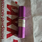 Парфюм Chaumet Women