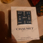 Духи Women от Chaumet