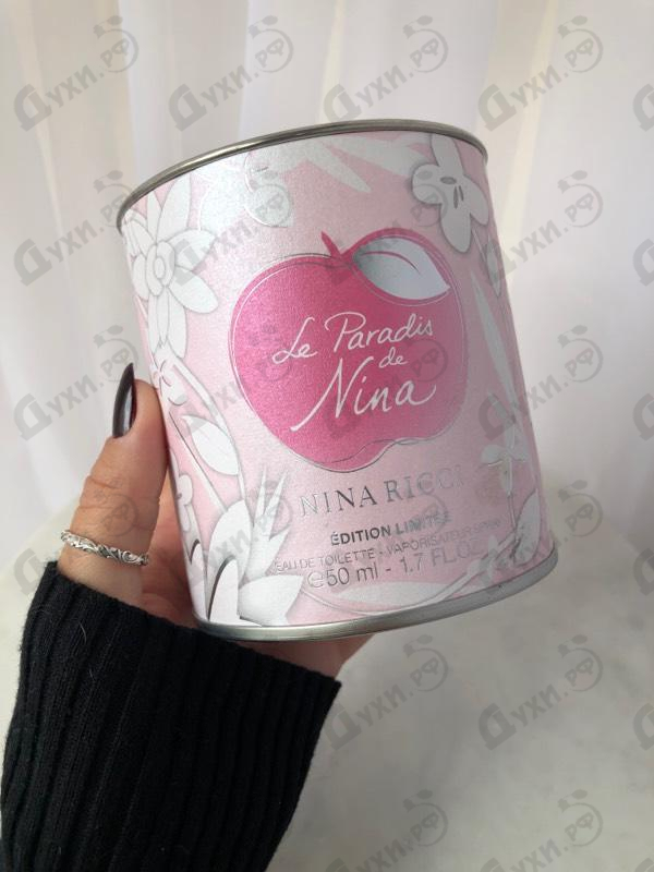 Духи Nina Ricci Le Paradis De Nina Парфюмерия Le Paradis De Nina от Nina Ricci