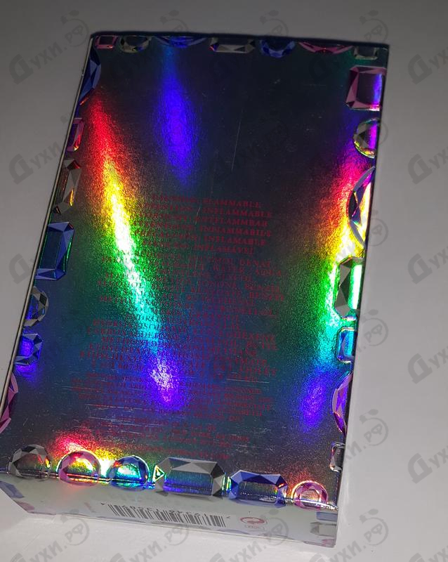 Духи Radiance от Britney Spears