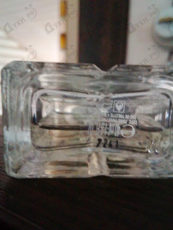 Парфюмерия Orange от Hugo Boss Отзыв Hugo Boss Orange