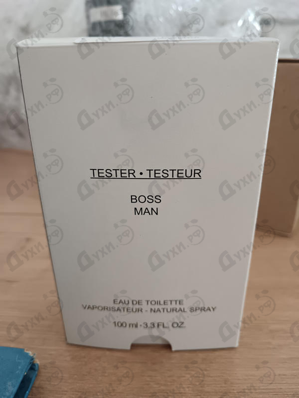 Парфюм Hugo Boss Orange Купить Orange от Hugo Boss