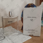 Отзыв Hugo Boss Orange