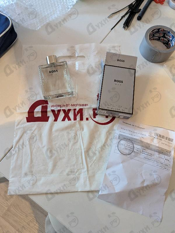 Купить Orange от Hugo Boss