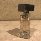 Отзывы Hugo Boss Orange