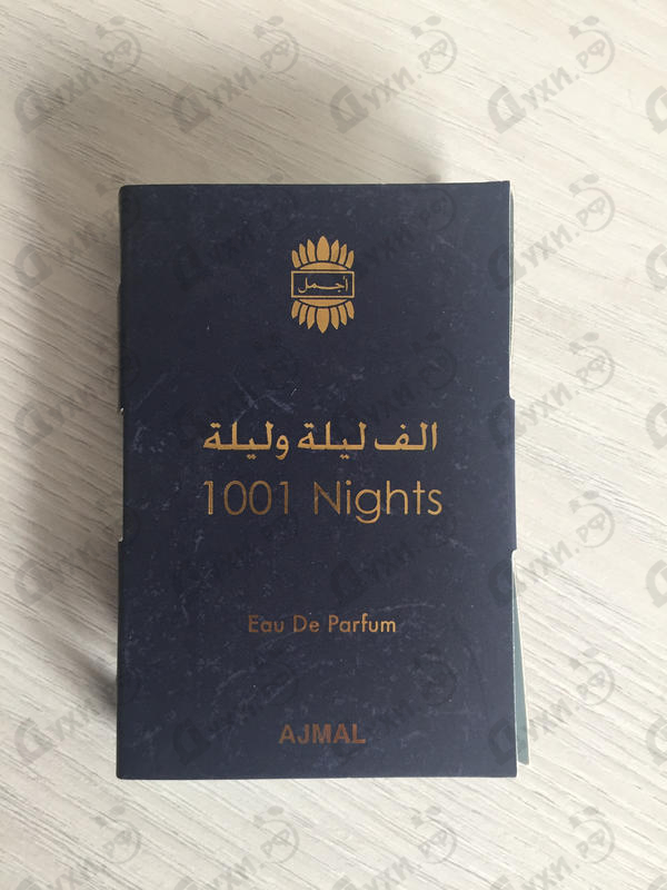 Парфюмерия 1001 Nights от Ajmal