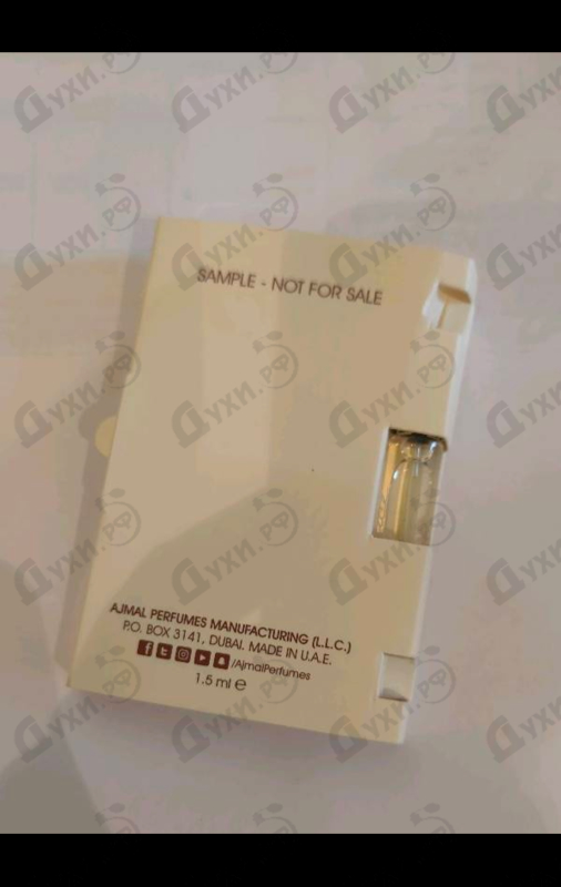 Парфюмерия Entice от Ajmal Отзывы Ajmal Entice