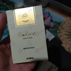 Отзывы Ajmal Entice