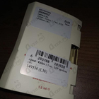 Отзыв Ajmal Entice