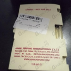 Отзыв Ajmal Entice