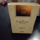 Духи Entice от Ajmal