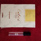 Парфюм Ajmal Entice