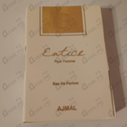 Отзыв Ajmal Entice