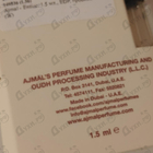 Отзыв Ajmal Entice