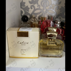 Отзывы Ajmal Entice