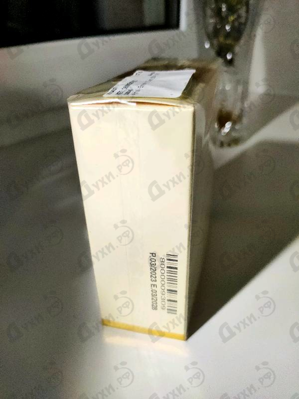 Парфюмерия Ajmal Entice