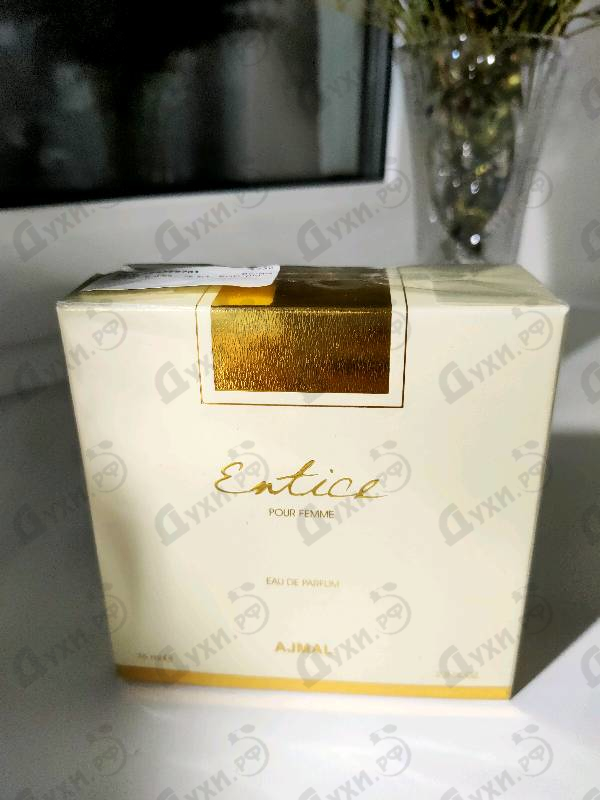 Парфюмерия Entice от Ajmal
