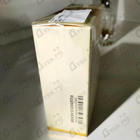 Отзыв Ajmal Entice