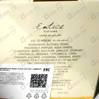 Парфюм Ajmal Entice