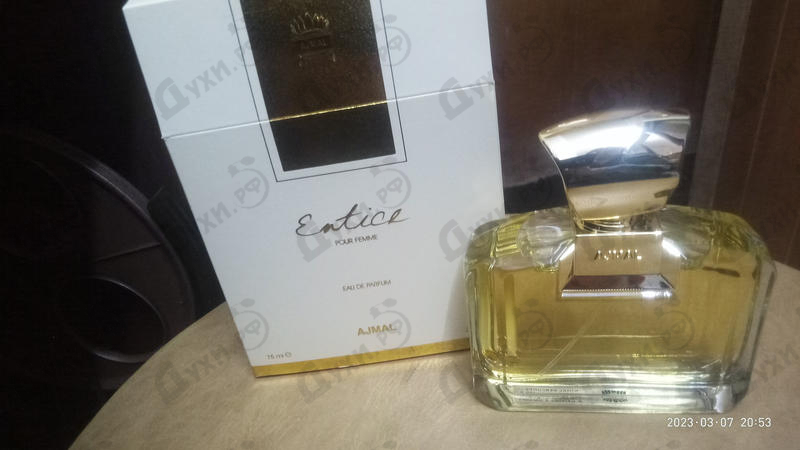 Купить Ajmal Entice Купить Entice от Ajmal