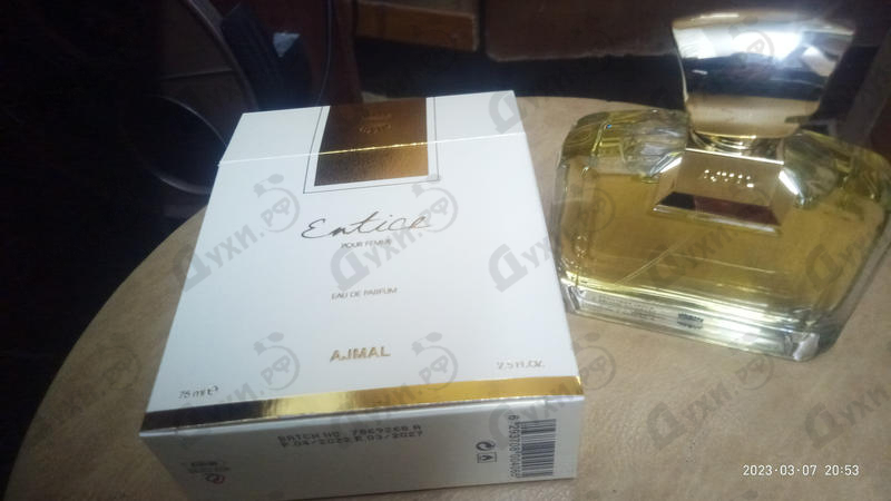 Парфюм Ajmal Entice Парфюмерия Entice от Ajmal